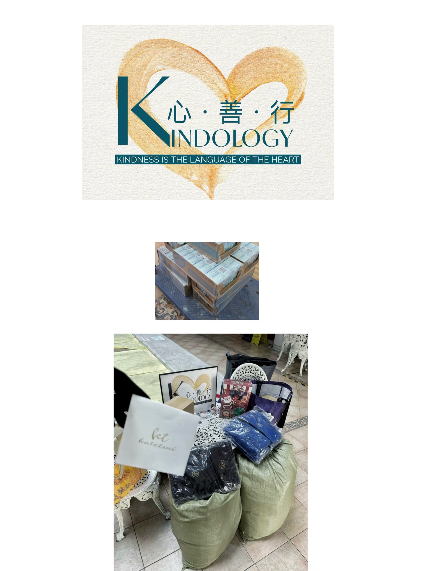 X KT RABBITDUCKILLUSION2 RDI2MS月亮石